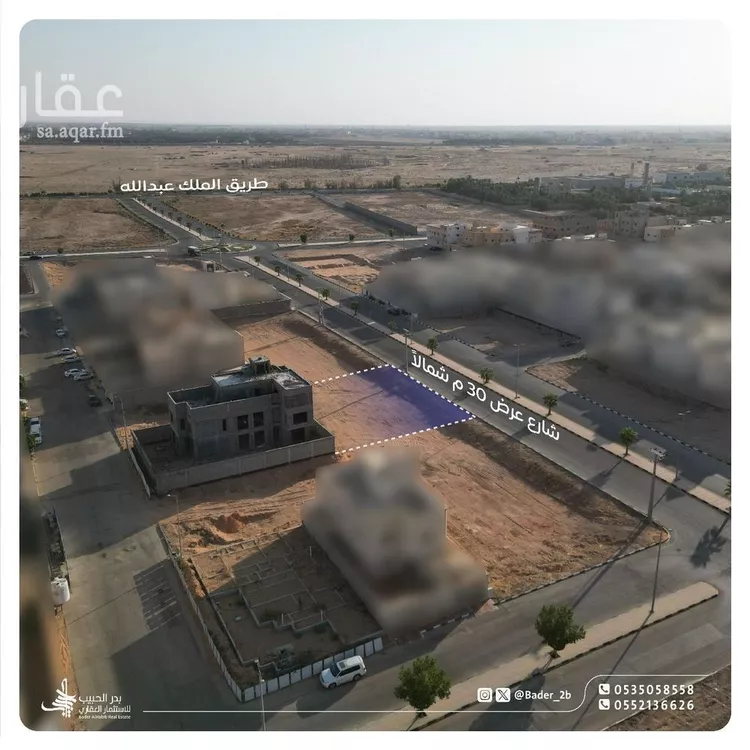 أرض للبيع في شارع الصفاء 12, حي الصفاء, مدينة البكيريه, منطقة القصيم صورة 3
