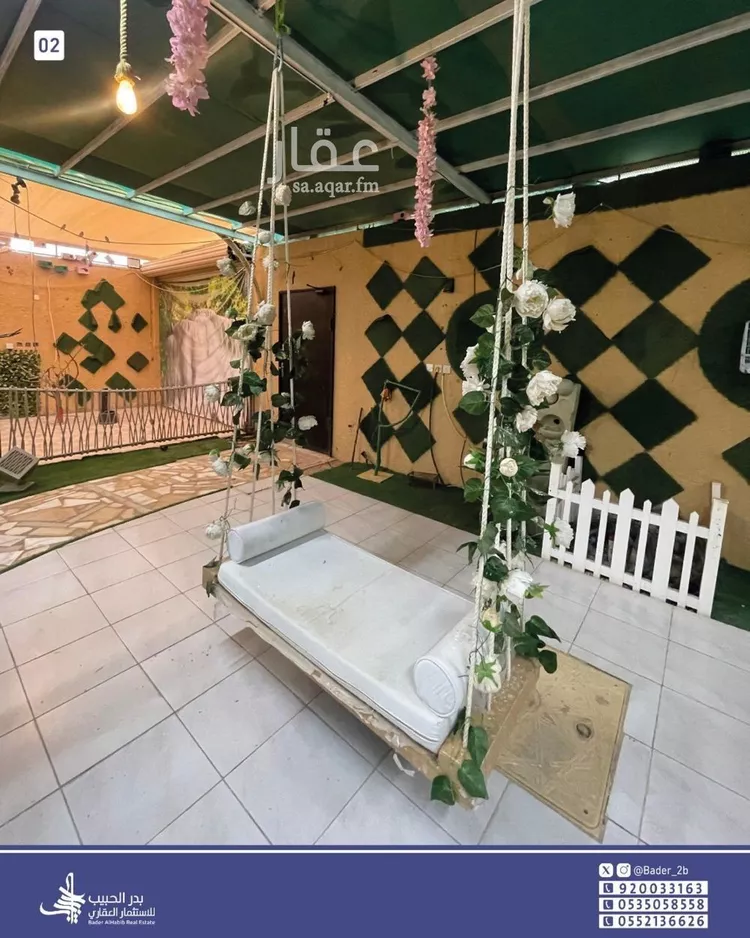 استراحة للبيع في شارع الفرسان, حي القادسية, مدينة البكيرية, منطقة القصيم صورة 4