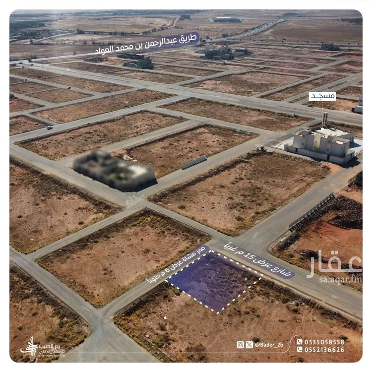 أرض للبيع في شارع البيضاء 48, حي البيضاء, مدينة البكيرية, منطقة القصيم صورة 3