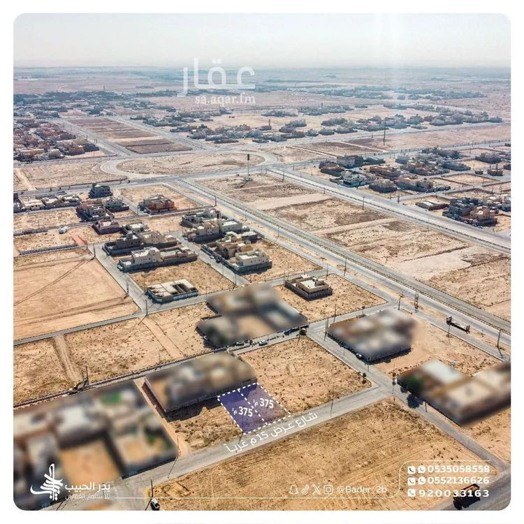 أرض للبيع في شارع الدقم, حي القادسية, مدينة البكيرية, منطقة القصيم صورة 3