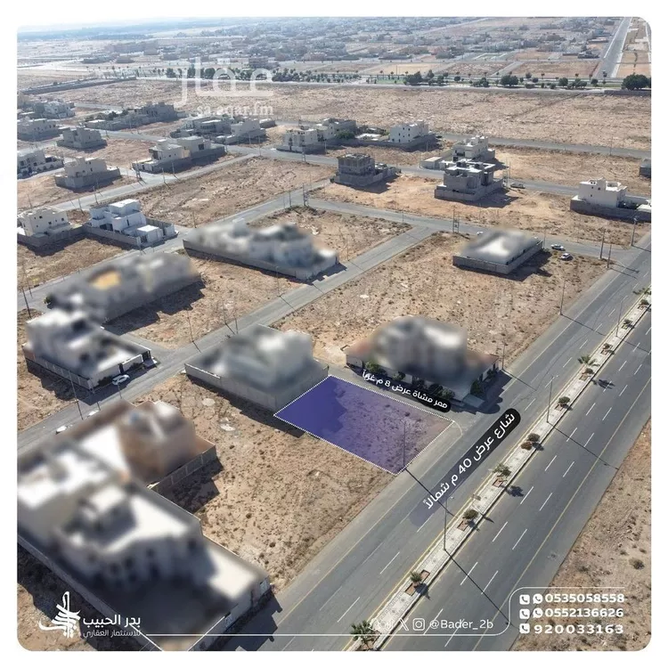 أرض للبيع في شارع امير المؤمنين ابوبكر الصديق, حي الربوة, مدينة البكيرية, منطقة القصيم صورة 2