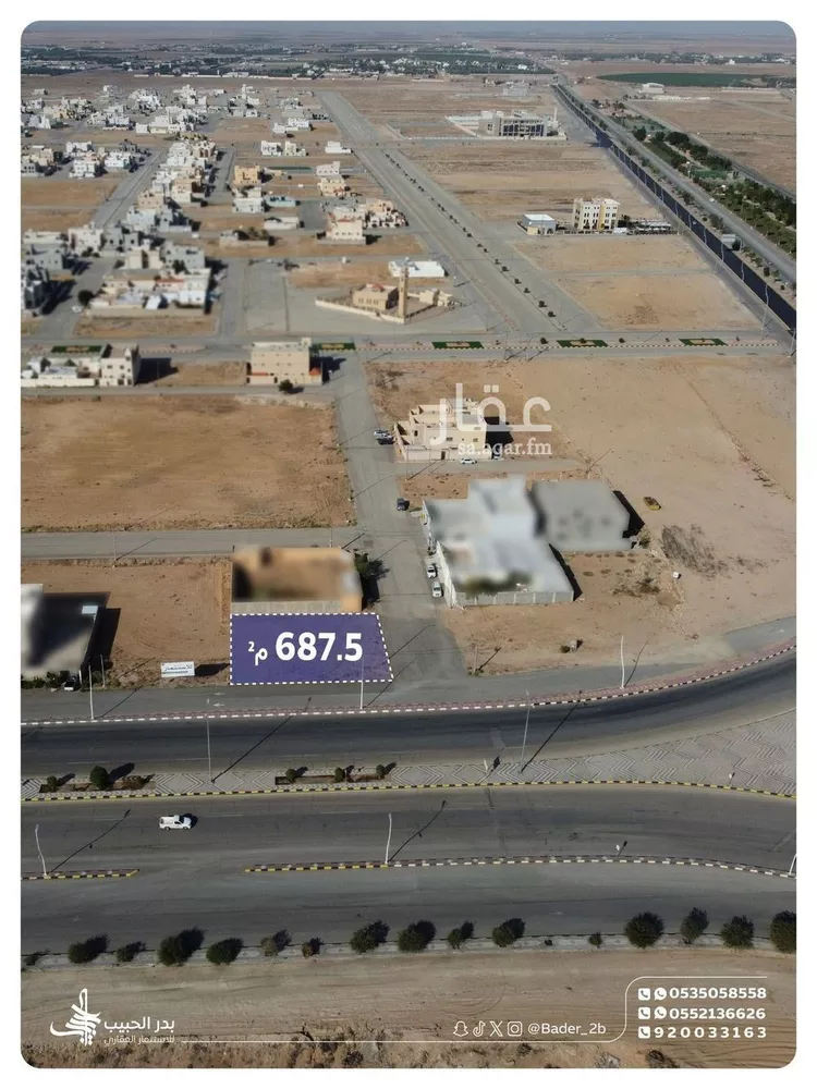 أرض للبيع في شارع طريق محمد بن علي السويلم, حي الأمل, مدينة البكيرية, منطقة القصيم صورة 2