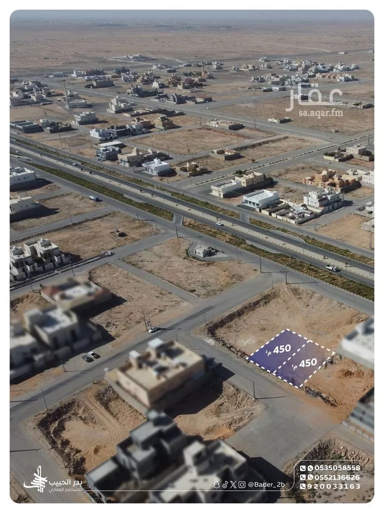 أرض للبيع في شارع عمرو الطائي, حي الرياض, مدينة البكيرية, منطقة القصيم صورة 2