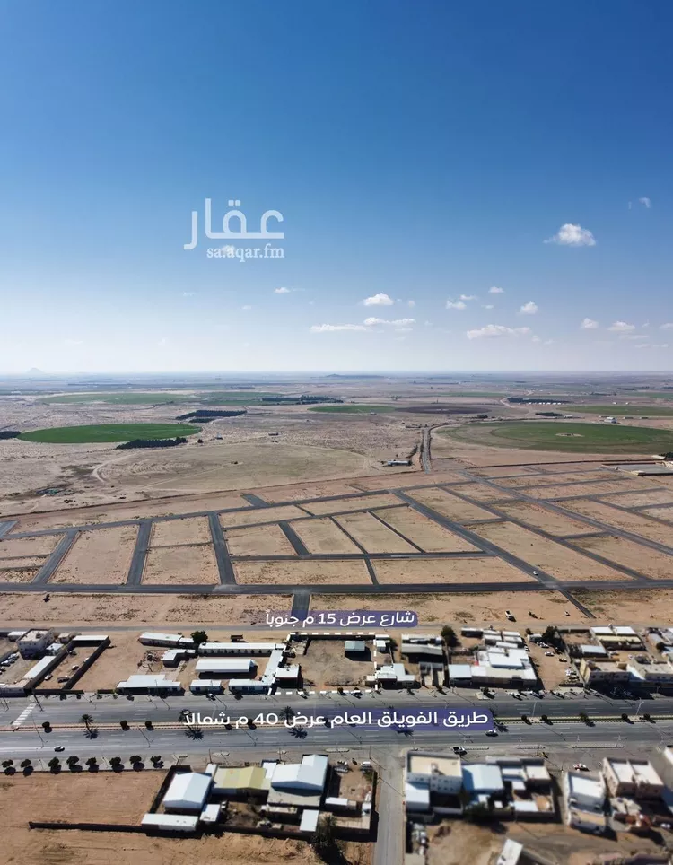 أرض للبيع في شارع طريق الملك عبدالعزيز, مدينة الفويلق, منطقة القصيم صورة 5