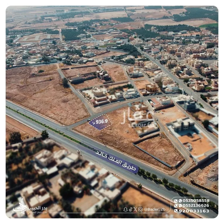 أرض للبيع في شارع عام , مدينة الهلالية, منطقة القصيم صورة 2