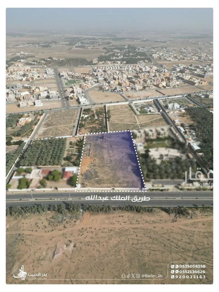 استراحة للبيع في شارع الملك عبدالله بن عبدالعزيز, حي الصفاء, مدينة البكيرية, منطقة القصيم صورة 3