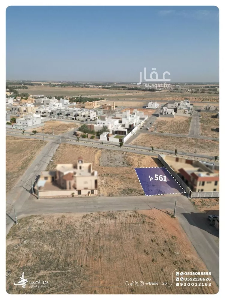 أرض للبيع في شارع عام, حي الربوة, مدينة البكيرية, منطقة القصيم صورة 2
