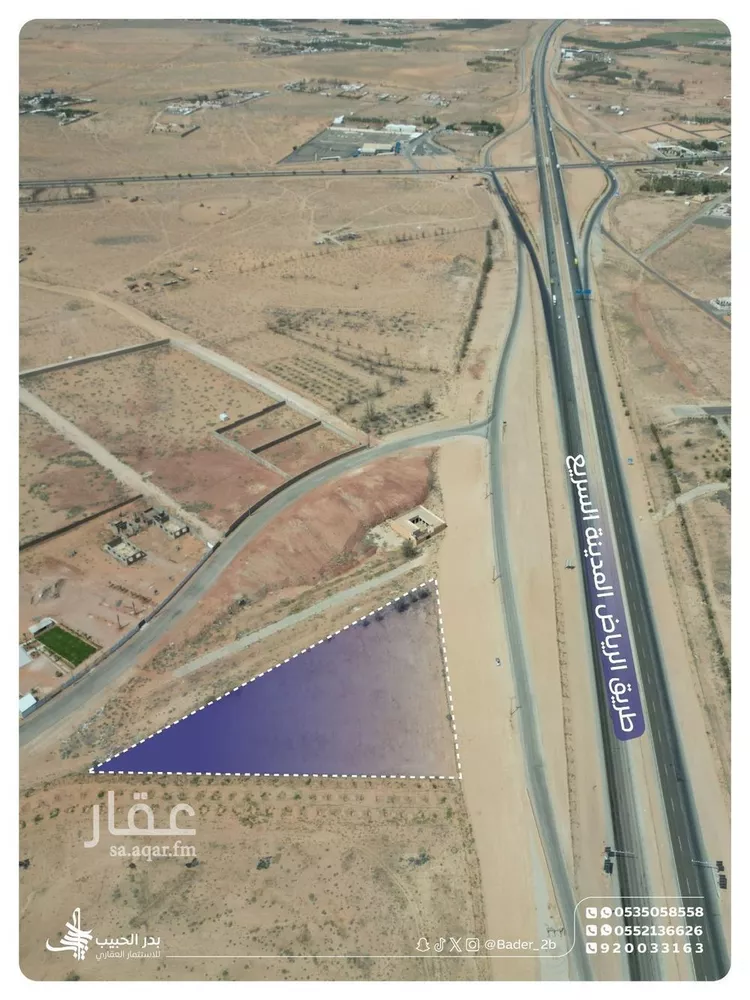 أرض للبيع في شارع عام, مدينة الهلالية, منطقة القصيم صورة 3