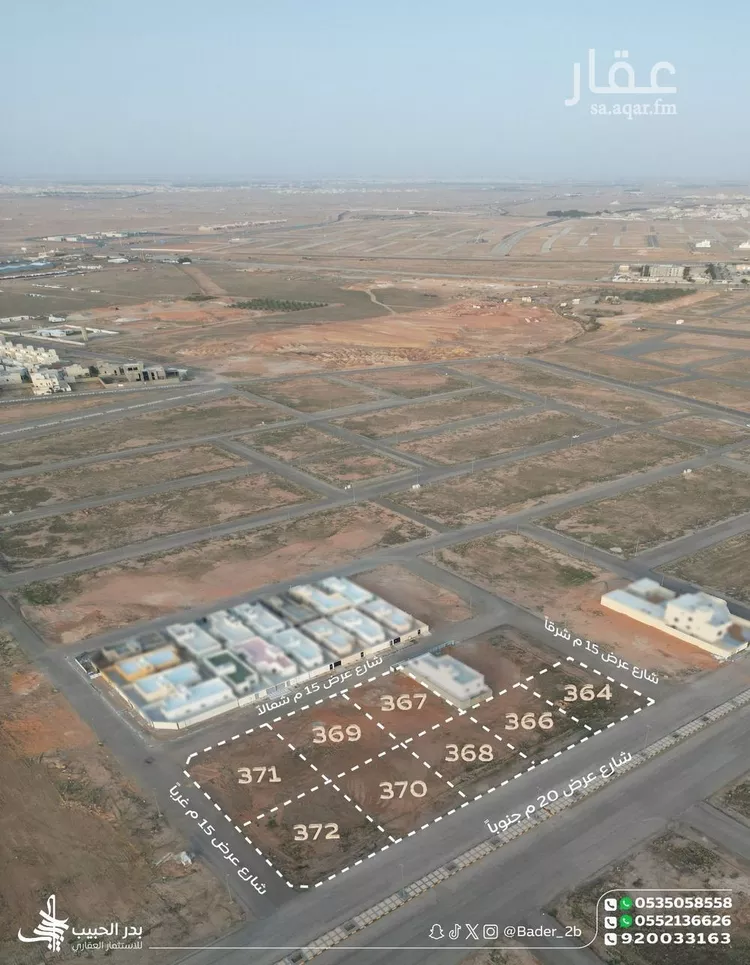 أرض للبيع في شارع طلحة الراوي, حي الملك سلمان بن عبد العزيز, مدينة رياض الخبراء, منطقة القصيم صورة 4