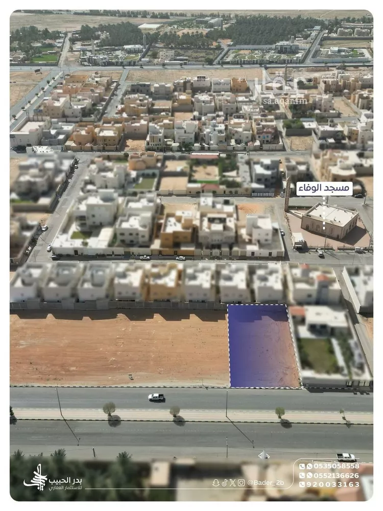 أرض للبيع في شارع طريق الامير محمد بن بندر, حي الصفاء, مدينة البكيرية, منطقة القصيم صورة 4