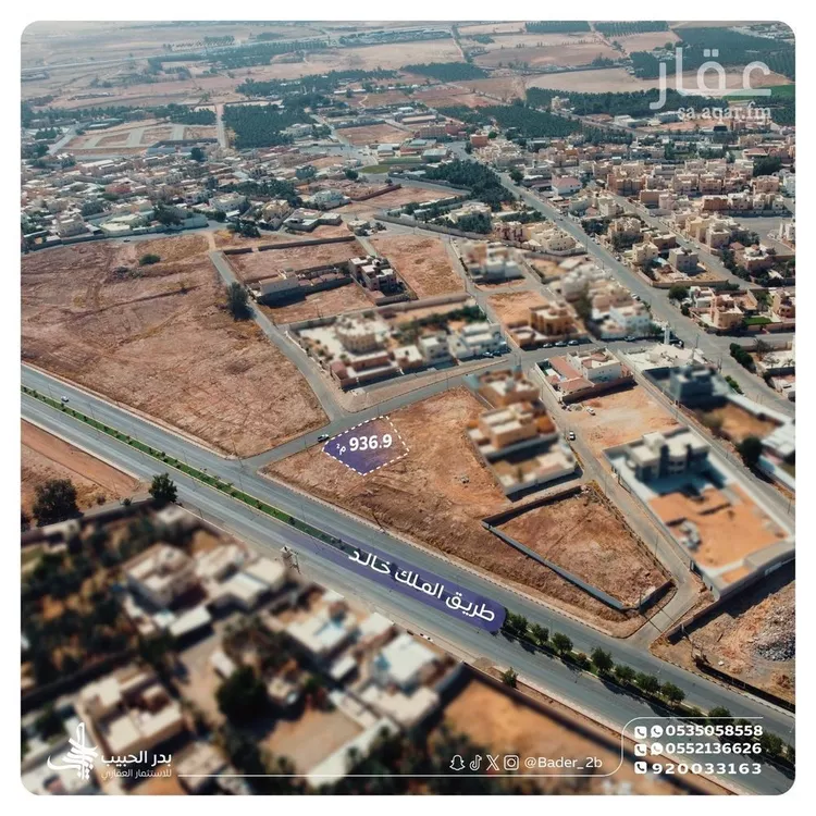 أرض للبيع في شارع عام , مدينة الهلالية, منطقة القصيم صورة 3