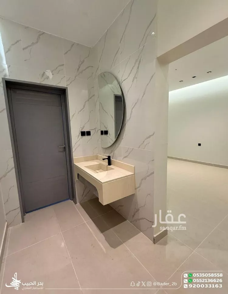 Floor for Sale in Riyadh Al Khabra An Nuzhah 12