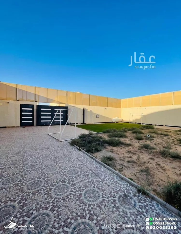 Villa for Sale in Al Bukayriyah Al Mohamadiah Subdivision 9