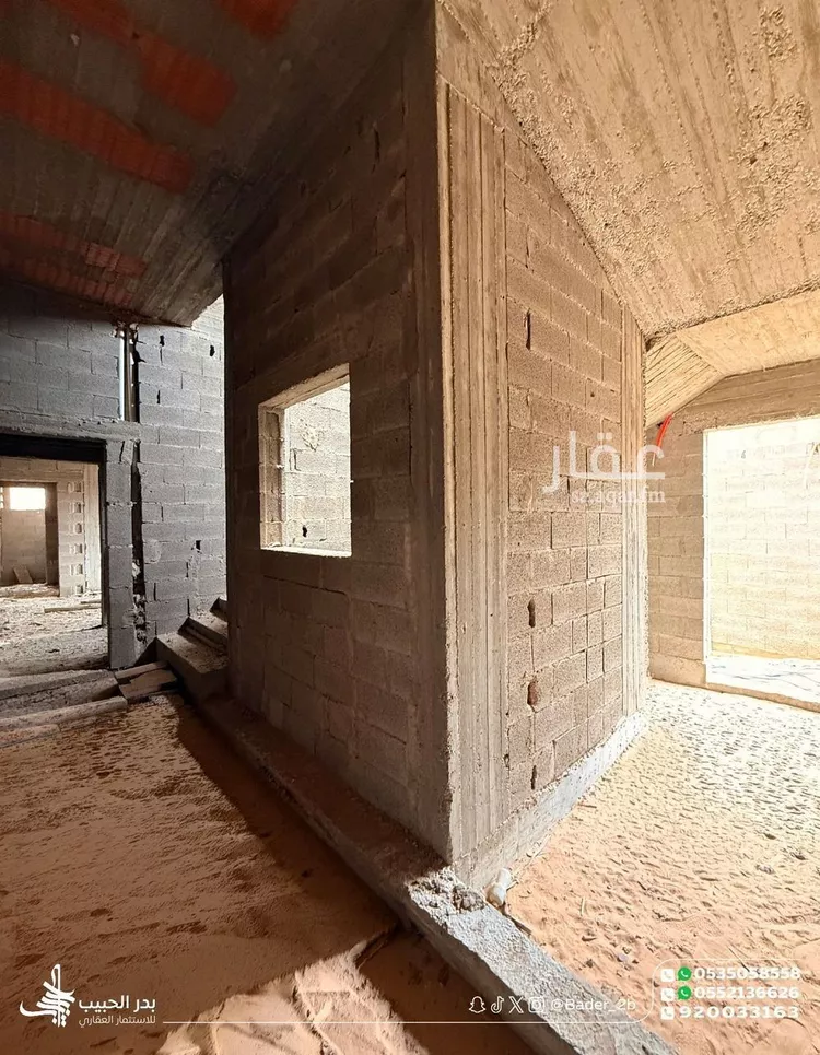 Villa for Sale in Al Bukayriyah Al Mohamadiah Subdivision 11