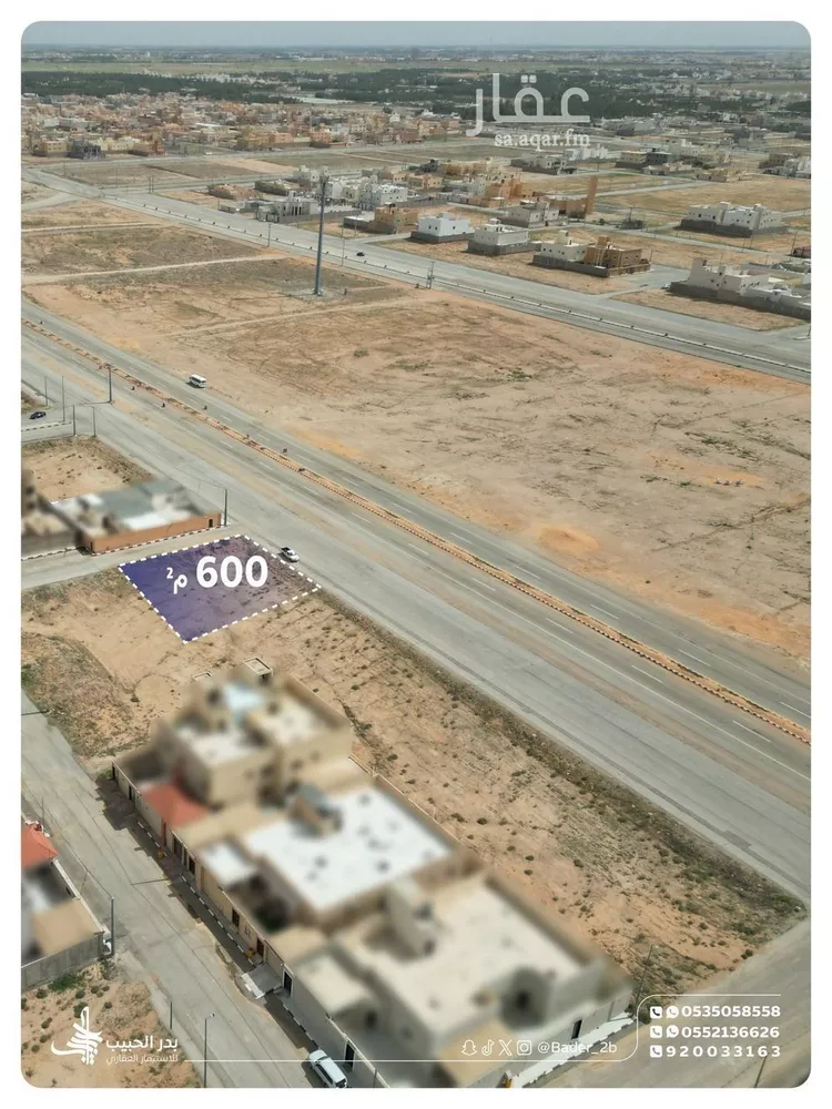 Land for Sale in Al Bukayriyah Al Qadisiyah صورة 4