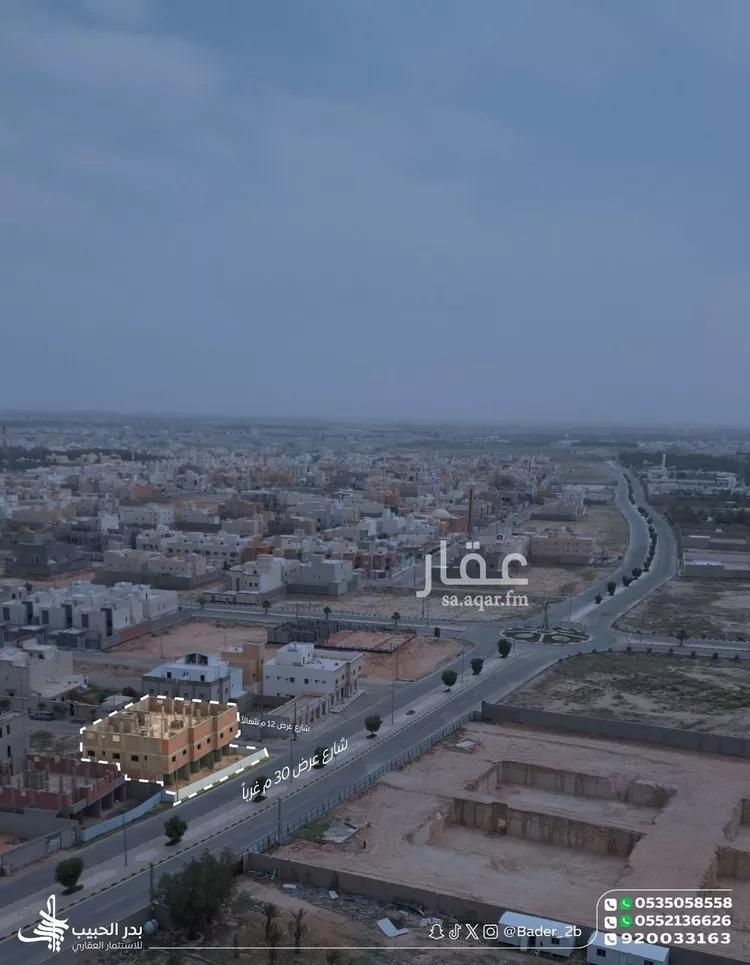 عمارة للبيع في شارع محمد بن الحنفيه, حي الصفاء, مدينة البكيرية, منطقة القصيم صورة 3