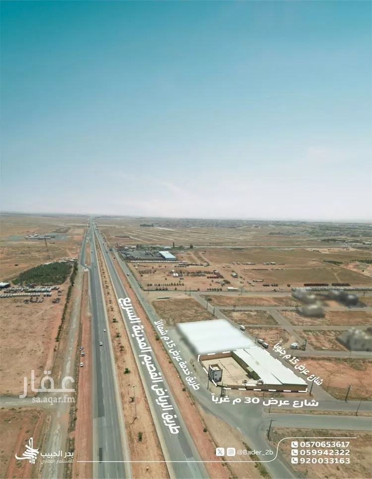 مستودع للإيجار في شارع شارع وادي العين, حي الملك سلمان بن عبد العزيز, مدينة رياض الخبراء, منطقة القصيم صورة 3