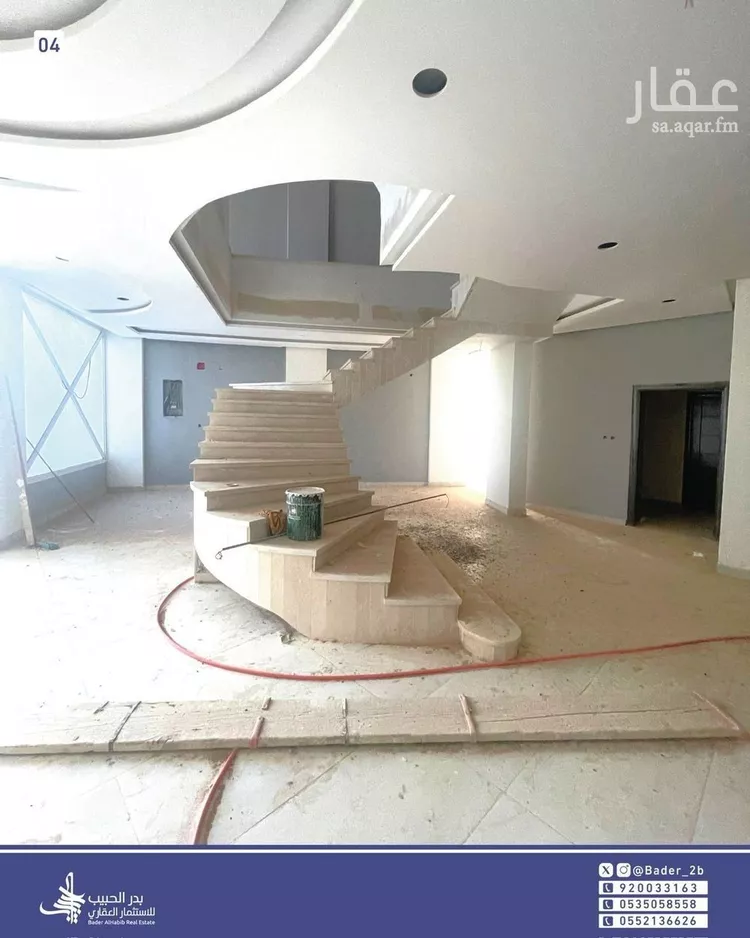 Building for Sale in Al Bukayriyah Al Nahdah 8