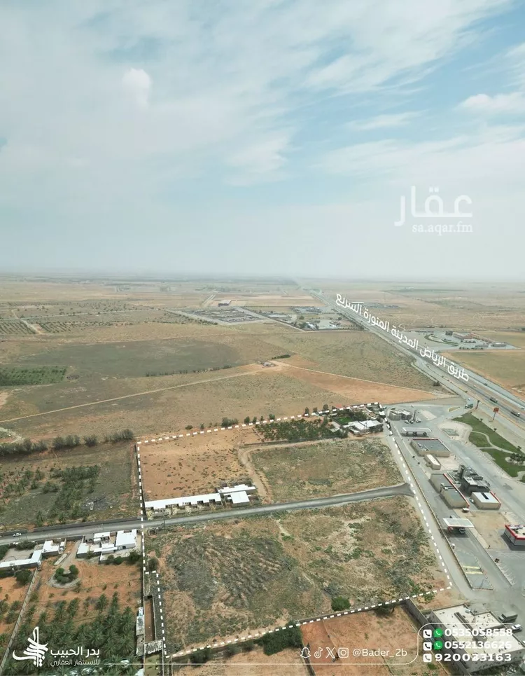 Farm for Sale in Al Bukayriyah Al Halaliyah 6