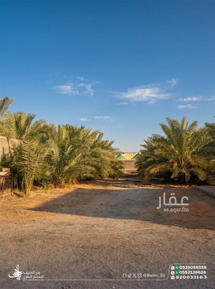Rest House for Sale in Al Bukayriyah Al Nahdah 12