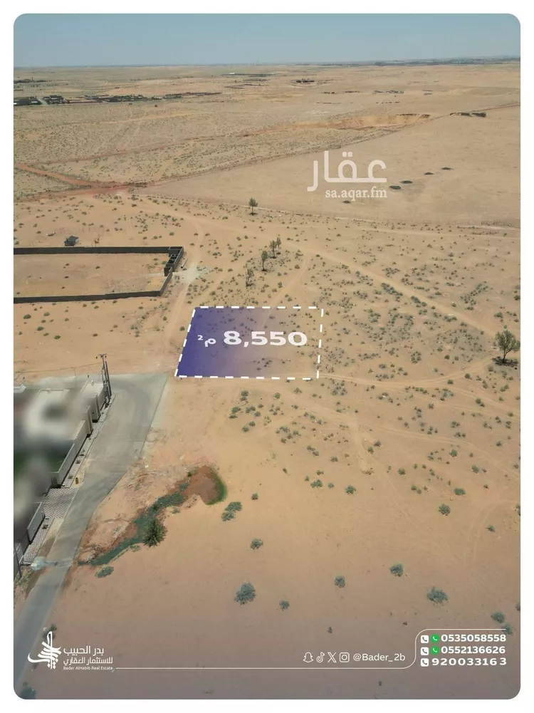 أرض للبيع في شارع عام, مدينة الهلالية, منطقة القصيم صورة 2
