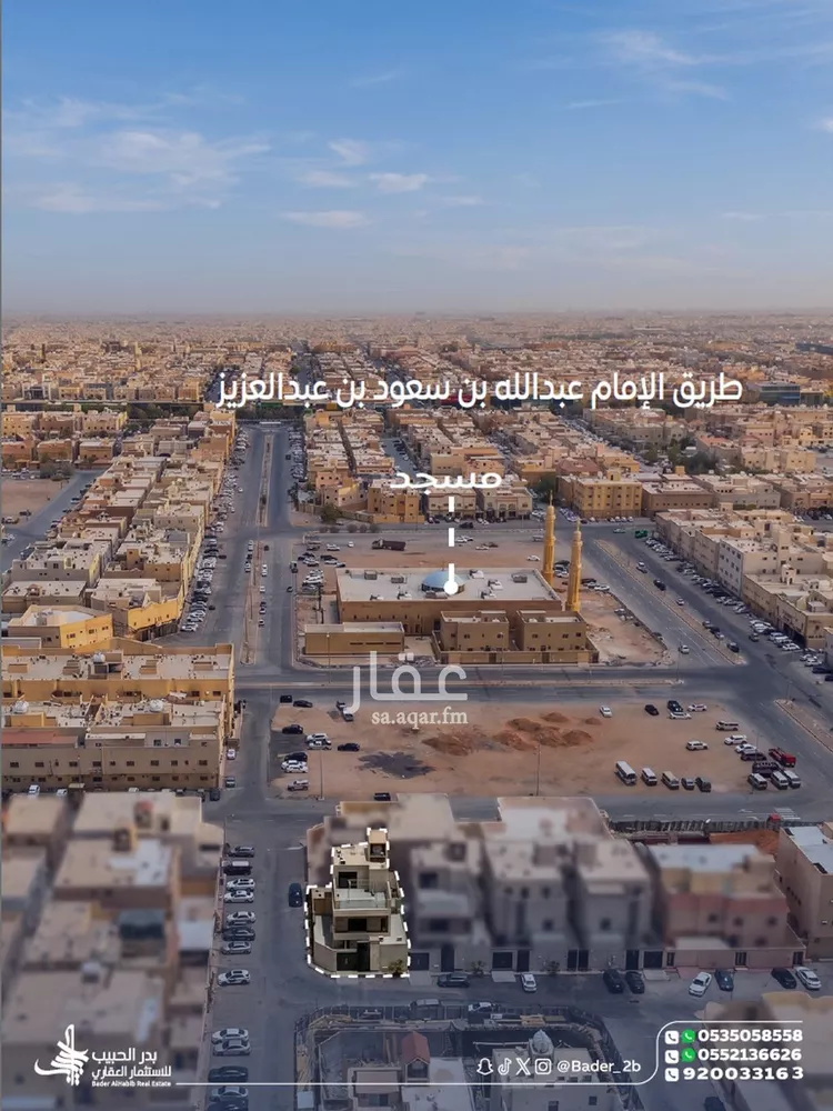 فيلا للبيع في شارع الهملة, حي اليرموك, مدينة الرياض, منطقة الرياض صورة 3
