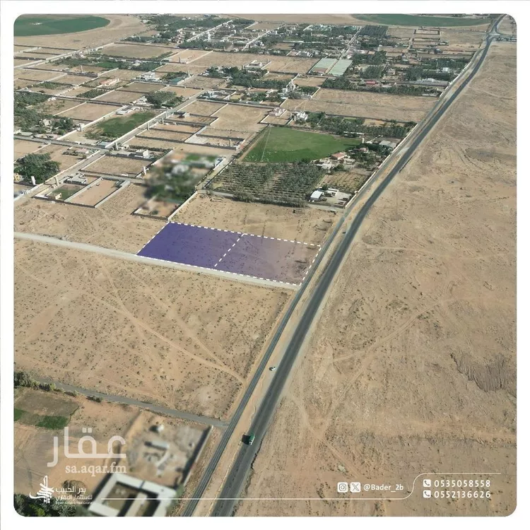 Land for Sale in Al Bukayriyah Al Qadisiyah صورة 3