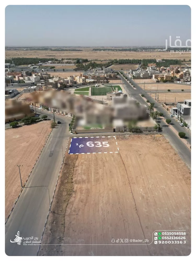 Land for Sale in Al Bukayriyah Al Mohamadiah Subdivision صورة 2