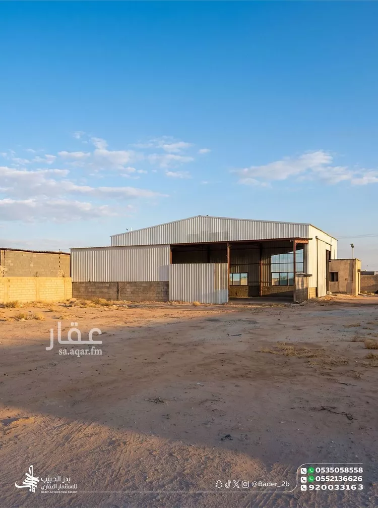 Workshop for sale in Al Bukayriyah Al Qadisiyah صورة 5
