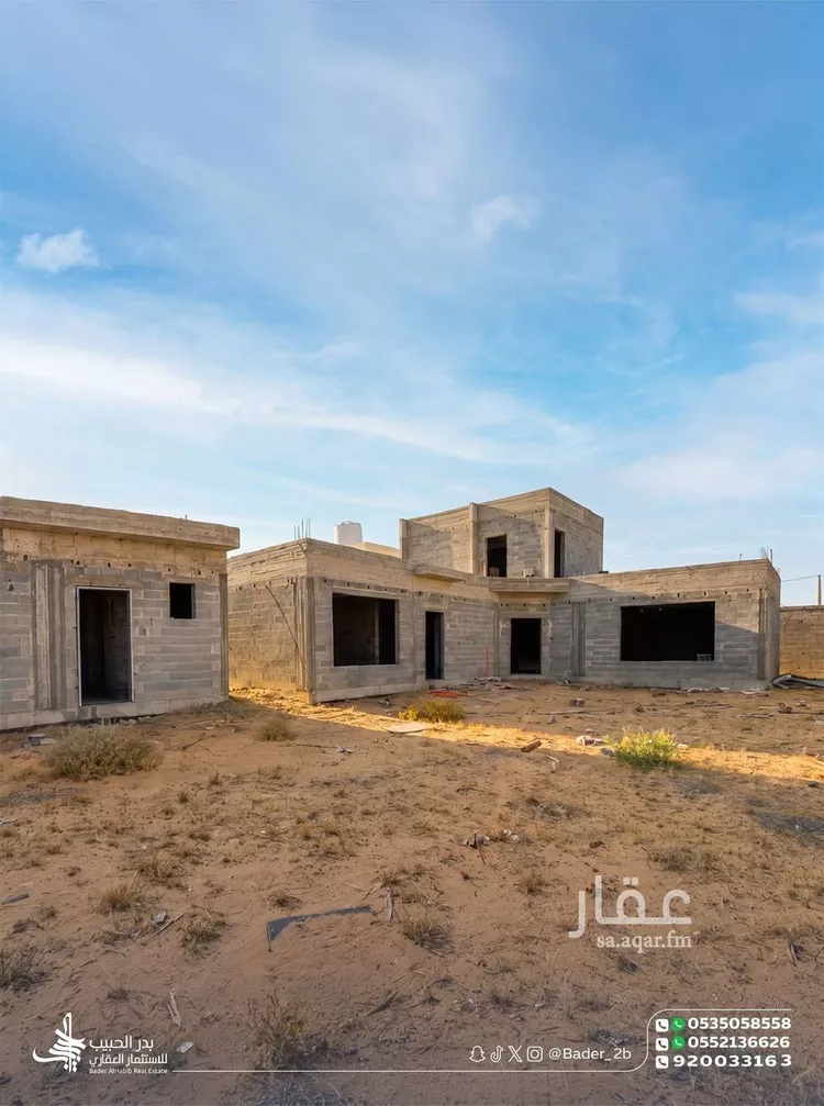Rest House for Sale in Al Bukayriyah Al Qadisiyah صورة 4