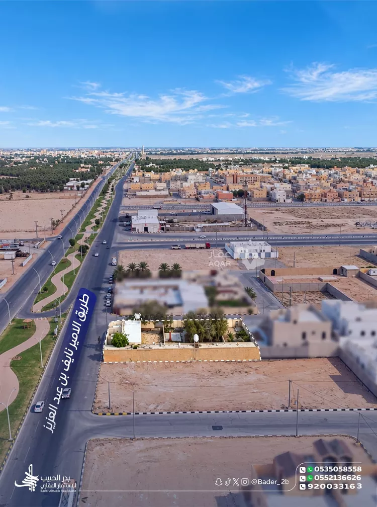 أرض للبيع في شارع طريق الامير نايف بن عبدالعزيز, حي القادسية, مدينة البكيرية, منطقة القصيم 5