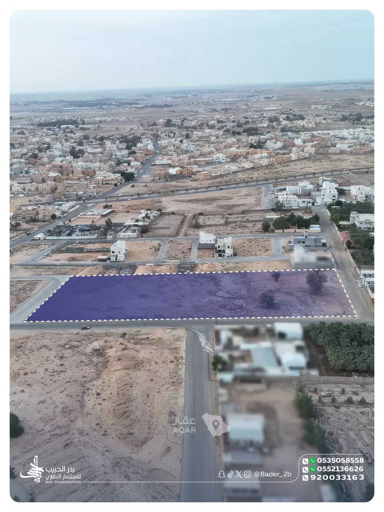 Land for Sale in Buraydah Ash Shiqah صورة 3