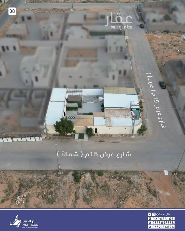 استراحة للبيع في حي القادسية, مدينة البكيريه, منطقة القصيم صورة 3