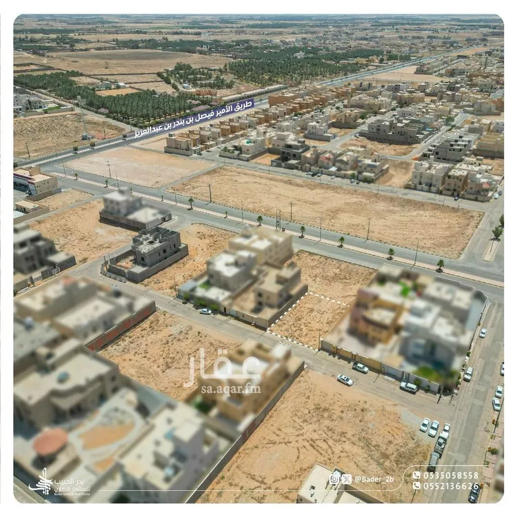 أرض للبيع في شارع عبدالرحمن الوهيبي, حي الصفاء, مدينة البكيريه, منطقة القصيم صورة 4