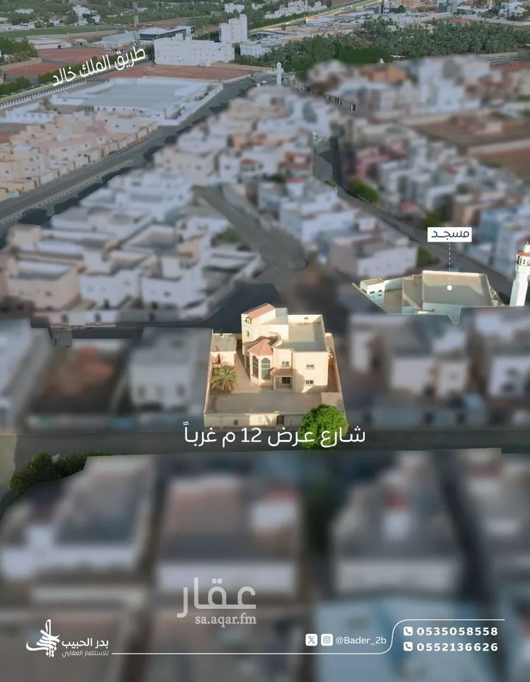 فيلا للبيع في شارع النخيلة, حي الخليج, مدينة البكيريه, منطقة القصيم صورة 3
