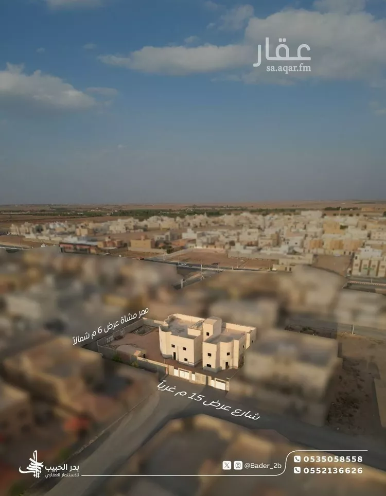 فيلا للبيع في شارع ممر مشاه ابن رشد, حي القدس, مدينة الخبراء والسحابين, منطقة القصيم صورة 3