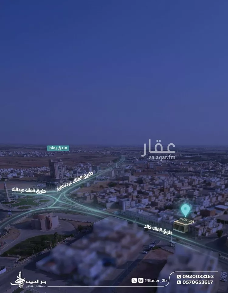 محل للإيجار في شارع الملك خالد بن عبدالعزيز, حي الديرة, مدينة البكيريه, منطقة القصيم صورة 3