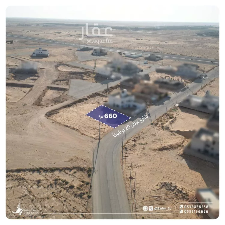 أرض للبيع في شارع سهيل بن عدي, حي الأمل, مدينة البكيريه, منطقة القصيم صورة 2