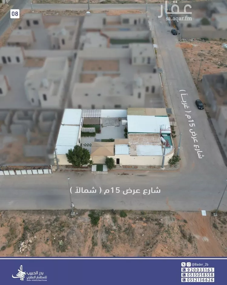 استراحة للبيع في شارع الفرسان, حي القادسية, مدينة البكيرية, منطقة القصيم صورة 3