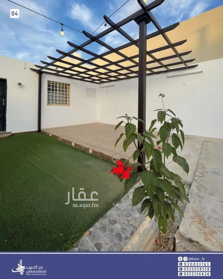 استراحة للبيع في شارع الفرسان, حي القادسية, مدينة البكيرية, منطقة القصيم صورة 5