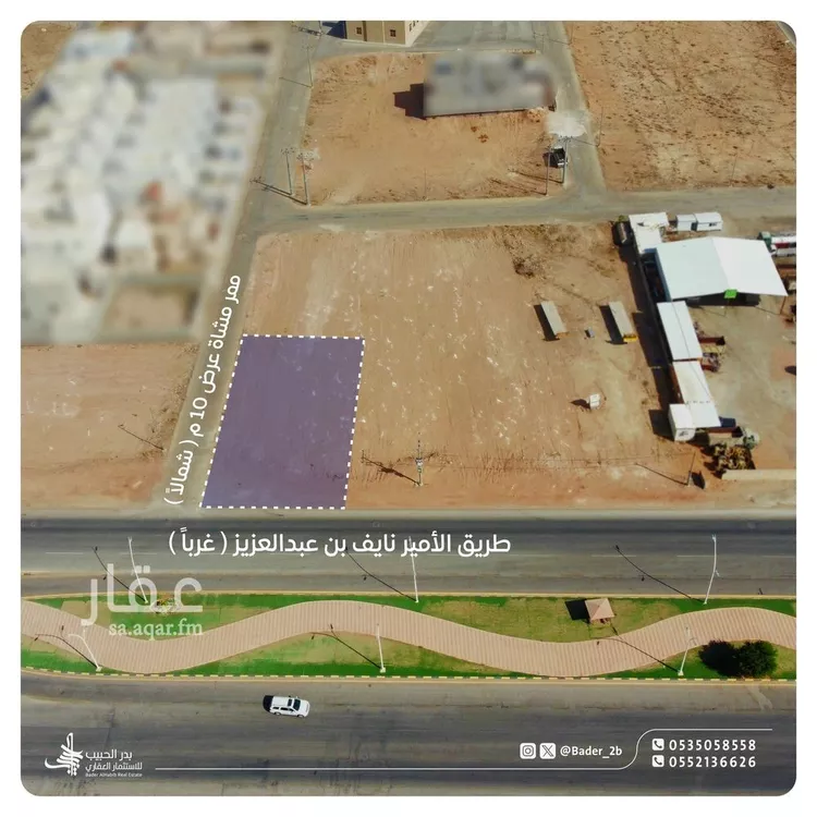 أرض للبيع في شارع طريق الامير نايف بن عبدالعزيز, حي الرياض, مدينة البكيرية, منطقة القصيم صورة 2