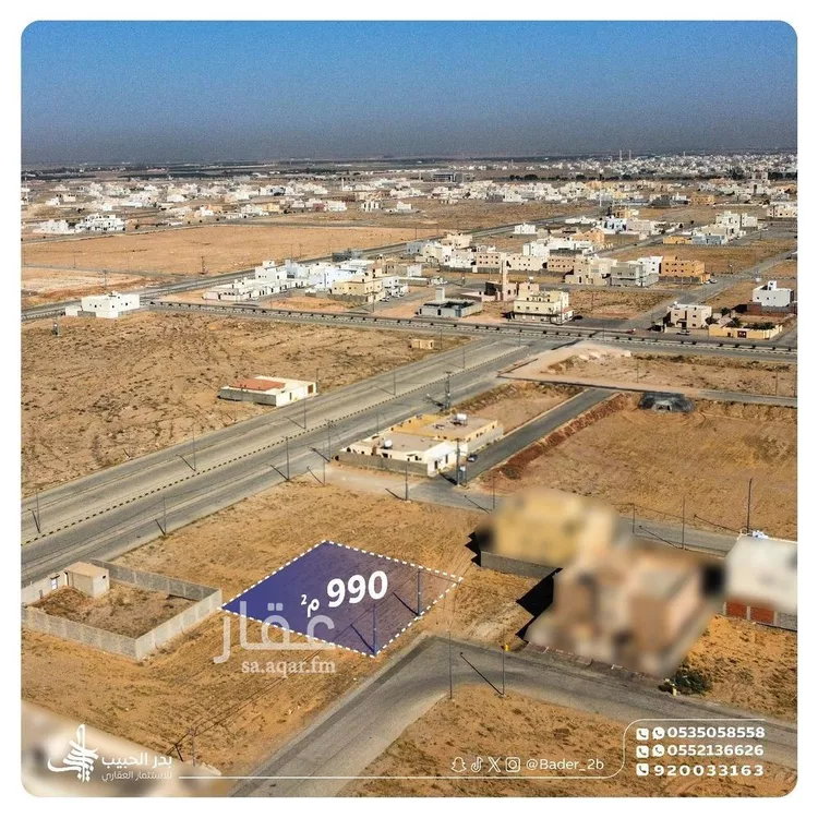 أرض للبيع في شارع شارع البحر الأحمر, حي الأمل, مدينة البكيرية, منطقة القصيم صورة 3