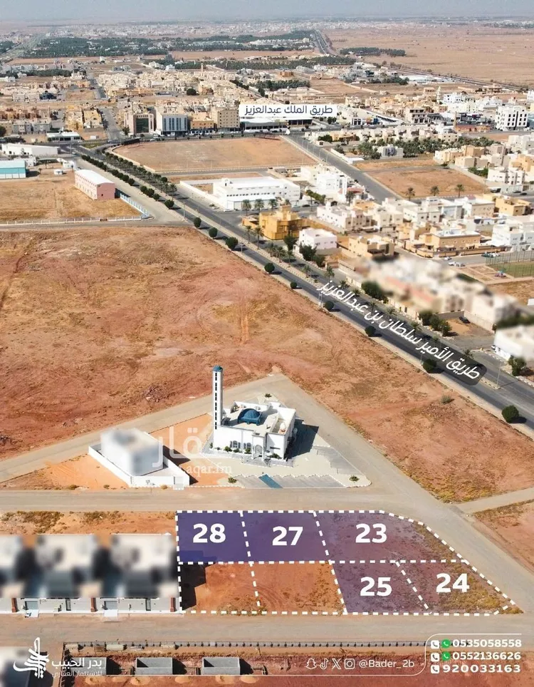 أرض للبيع في شارع عام , حي البيضاء, مدينة البكيرية, منطقة القصيم صورة 2