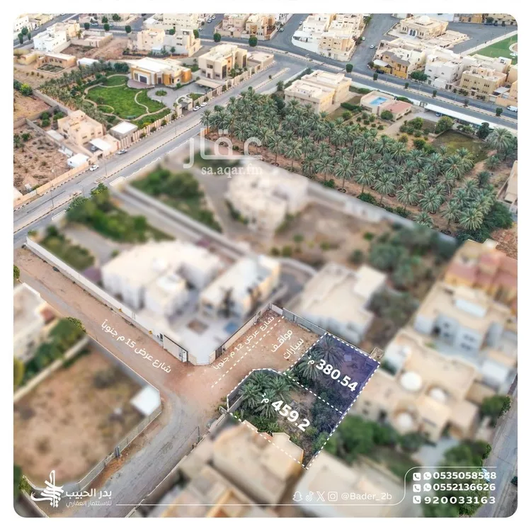 أرض للبيع في شارع الواحة, حي الزهرة, مدينة البكيرية, منطقة القصيم صورة 2