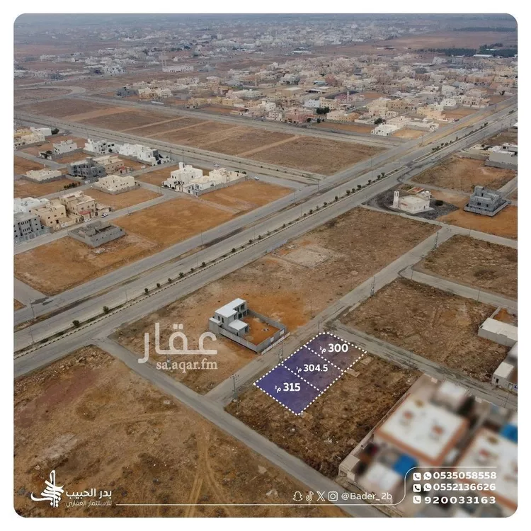 أرض للبيع في شارع كعب بن الحارث, حي القادسية, مدينة البكيرية, منطقة القصيم صورة 2