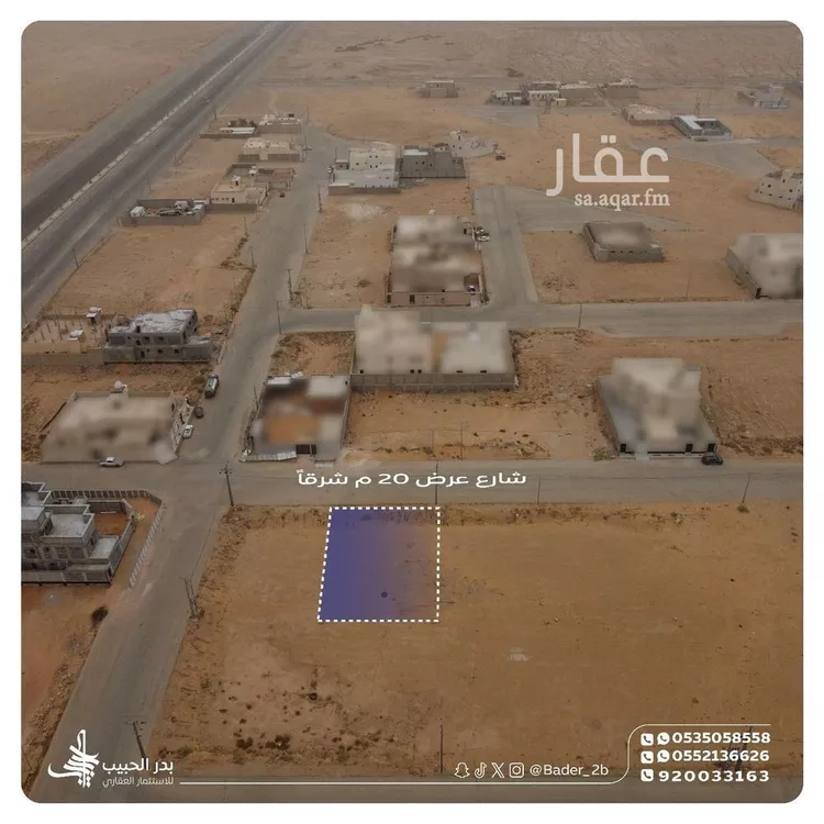 أرض للبيع في شارع عمرو ابن كلثوم, حي الأمل, مدينة البكيرية, منطقة القصيم صورة 2