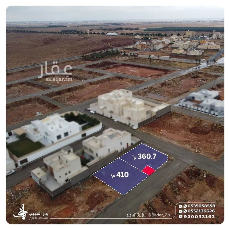 أرض للبيع في شارع عام , حي البيضاء, مدينة البكيرية, منطقة القصيم صورة 2