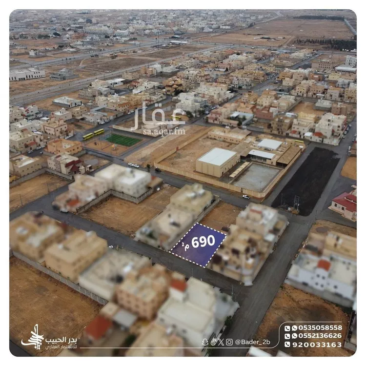 أرض للبيع في شارع السواد, حي القادسية, مدينة البكيرية, منطقة القصيم صورة 2