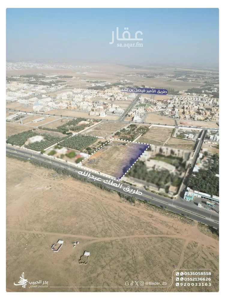 استراحة للبيع في شارع الملك عبدالله بن عبدالعزيز, حي الصفاء, مدينة البكيرية, منطقة القصيم صورة 2