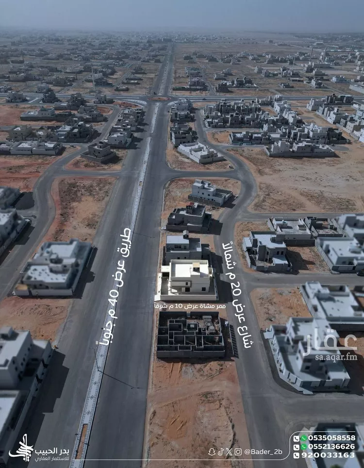 فيلا للبيع في شارع عام, حي الربوة, مدينة البكيرية, منطقة القصيم صورة 3